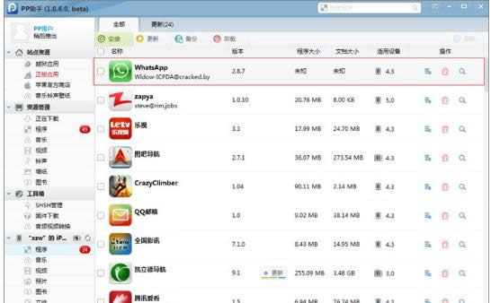 �o�����d