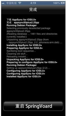 �o�����d