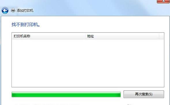 ������ӡ�C