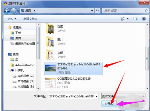 �g�[������