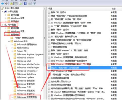 ȡ������