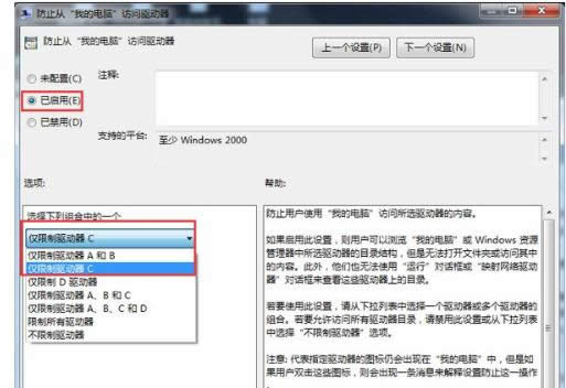 ȡ������