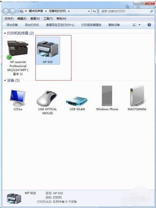 安裝方法 安裝方法