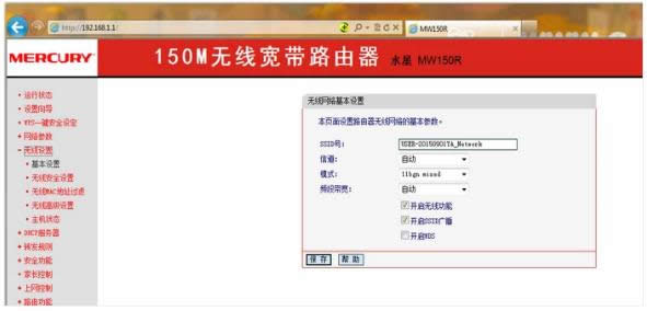 �O(sh��)��ssid