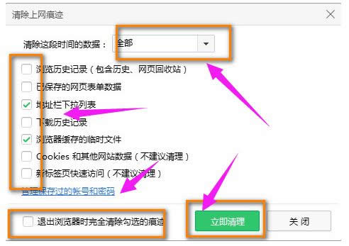 �g�[������