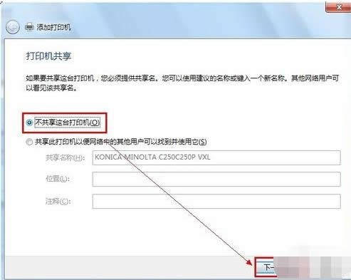 �W�j��ӡ�C