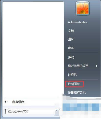 恢復(fù)圖標(biāo)顯示 恢復(fù)圖標(biāo)顯示
