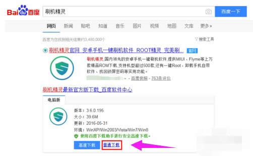 ��׿ϵ�y(t��ng)