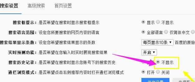 �ٶ�����