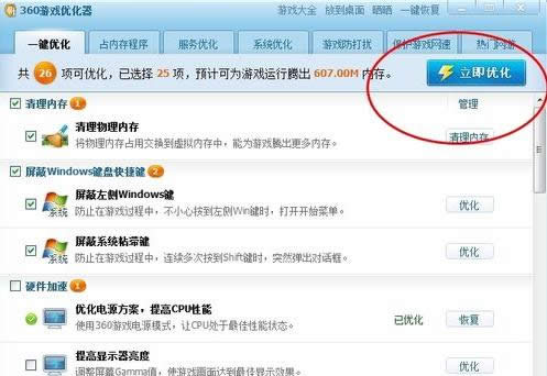 ��X���Α�ܿ�