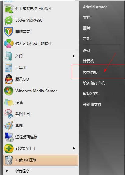 dns���ٳ���ô��Q