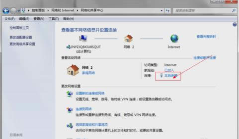 dns���ٳ���ô��Q