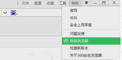 �g�[�����_�W�