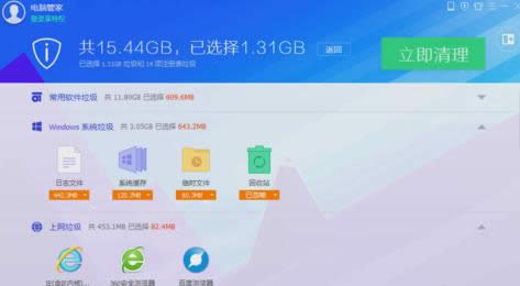 �g�[�����_�W�