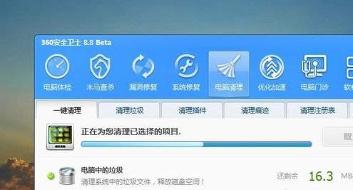 ��X�P�C��