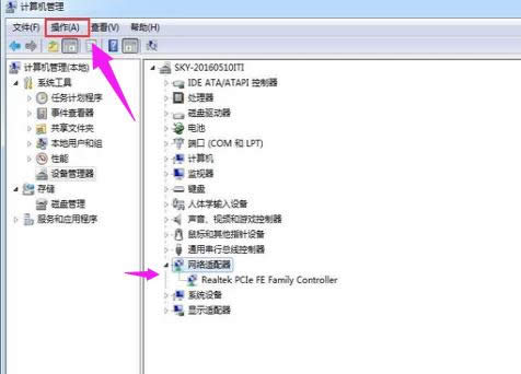 �o���W��