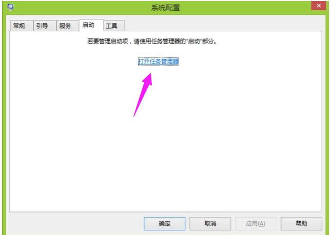字打不出來(lái) 字打不出來(lái)