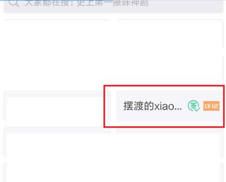 設(shè)置貼吧 設(shè)置貼吧