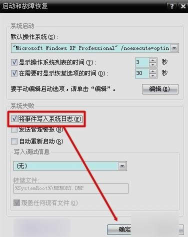 �{�����a0x0000050