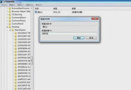 �؏̈́h�����ļ�