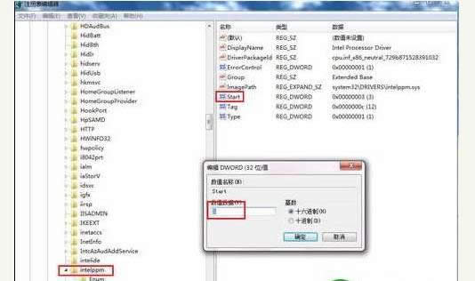 ϵ�y(t��ng)�{(l��n)��