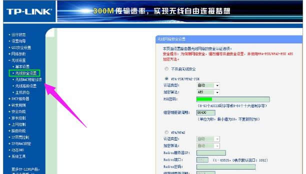 �o���W�ܴa