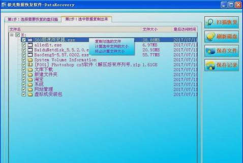 �ļ�ϵ�y(t��ng)