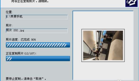 ��Ƭ������X