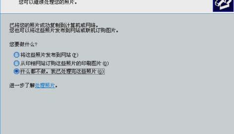 iphone��Ƭ������X