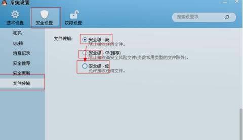 �������ܽ^�����l���x���ļ�