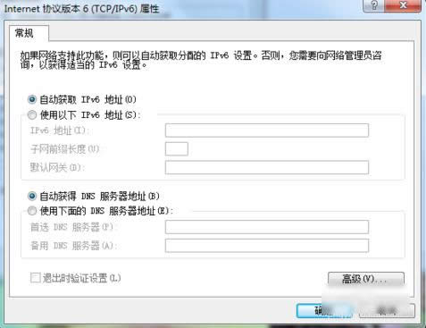 Ĭ�J�W(w��ng)�P(gu��n)