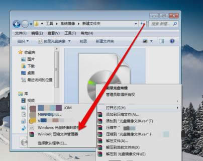 ���_ISOӳ���ļ�