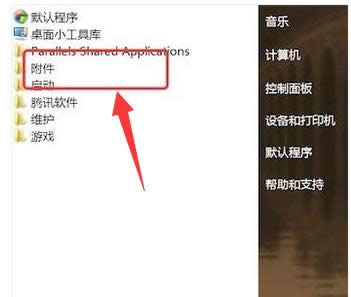 桌面便簽 桌面便簽