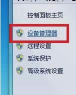 ��ӡ�C���}