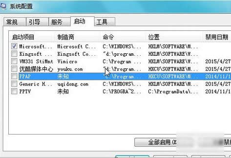 ���_�_���ļ�