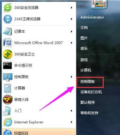 �W(w��ng)�j(lu��)�B�Ӳ���