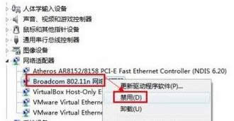 �W(w��ng)�j(lu��)�B�Ӳ���