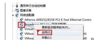 �W(w��ng)�j(lu��)