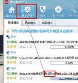 �W(w��ng)�j(lu��)�B�Ӳ���