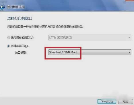 ��ӡ�C(j��)�(q��)��(d��ng)���b