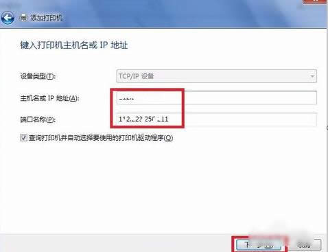 ��ӡ�C(j��)