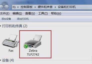 ��ӡ�C(j��)