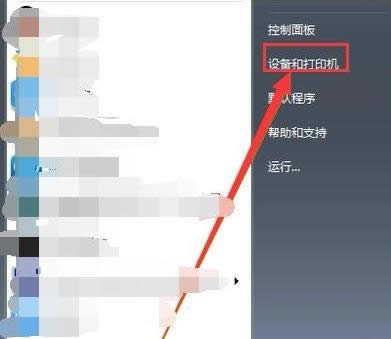 ������ӡ�C