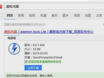 ���_iso�ļ�