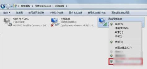 �o���m�������L���c�І��}