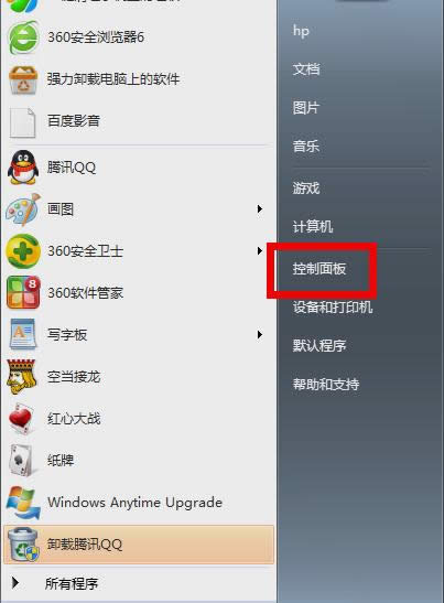 �o���W�j�B��