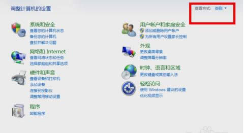 �o���W�j�B��