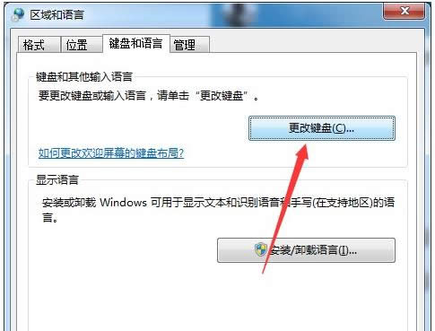 ��X���ܴ���
