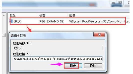  �Ҳ����ļ�