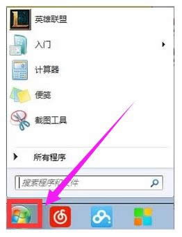 電腦上錄音 電腦上錄音